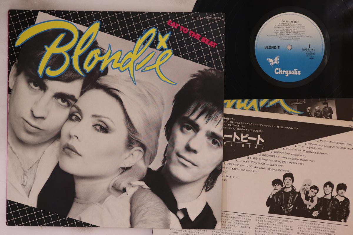 

LP Пластинка BLONDIE - Eat To The Beat WWS81255 CHRYSALIS 1979 Япония Рок Б/У