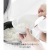 Yamazaki Tower Magnetic Rice Scoop with Adhesive Film Sheet White 10954, Non-Stick Rice Paddle Spoon Kitchen Organizer