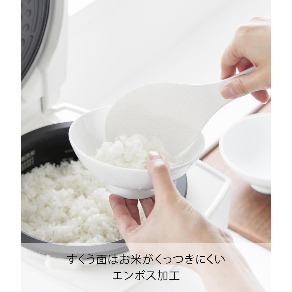 Yamazaki Tower Magnetic Rice Scoop with Adhesive Film Sheet White 10954, Non-Stick Rice Paddle Spoon Kitchen Organizer