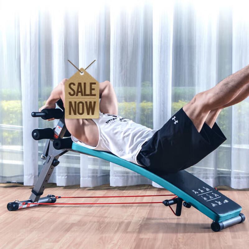 Yidong SBO-1820DL Home Sit-up Assistant Board