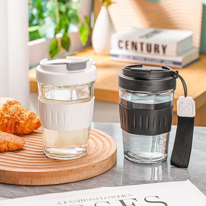 

Tuoqiaoleyue Portable Glass Coffee Travel Mug