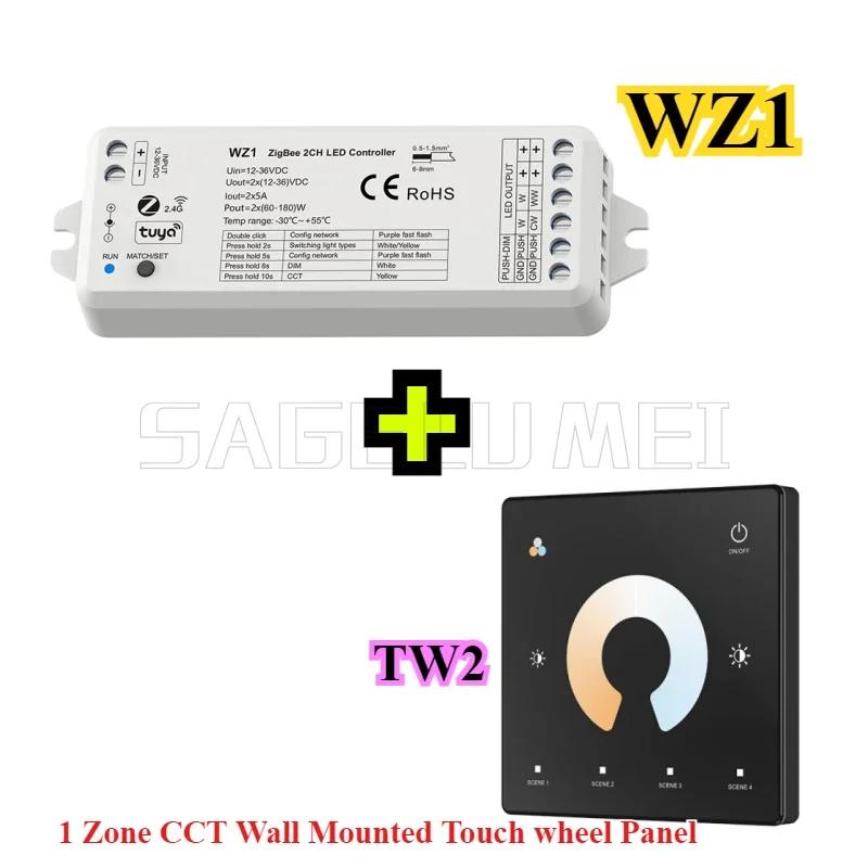 WZ1 Skydance 2CH*5A 12-36VDC ZigBee Wireless RF Dimmer LED Controller for Single Color Color Temperature LED Strip Light Lamp