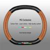 MG Car Steering Wheel Cover - Genuine Leather for MG6, MG Pilot, HS, MG5, Rui Teng, ZS, Rui Xing 3SW.