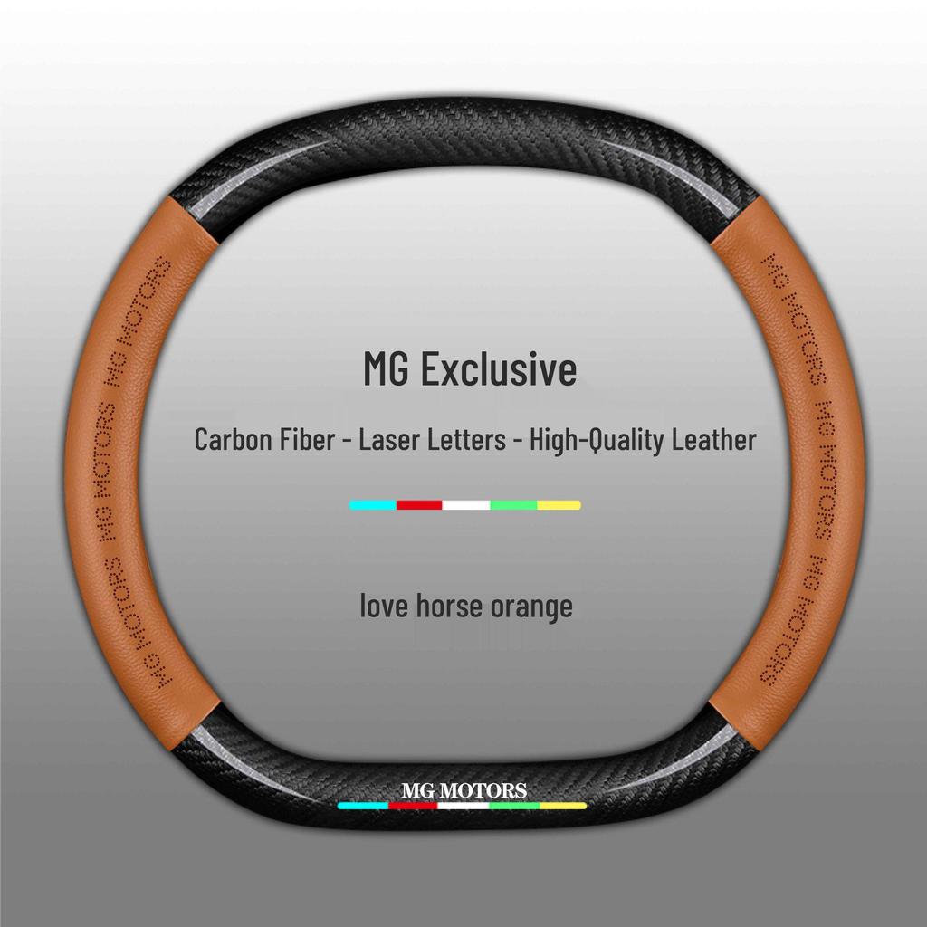 MG Car Steering Wheel Cover - Genuine Leather for MG6, MG Pilot, HS, MG5, Rui Teng, ZS, Rui Xing 3SW.