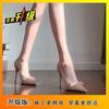 2025 new pointed bow French bag head sandals temperament beautiful single shoes champagne high heels women's stiletto