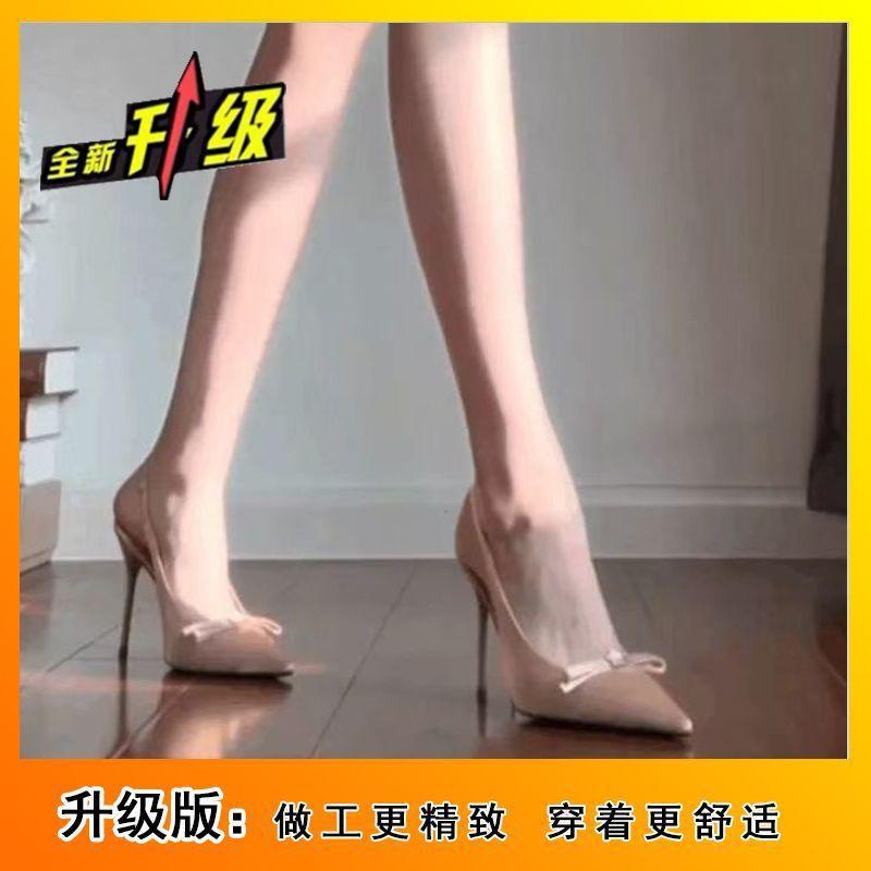 2025 New Pointed Bow French Bag Head Sandals Temperament Beautiful Single Shoes Champagne High Heels Women's Stiletto