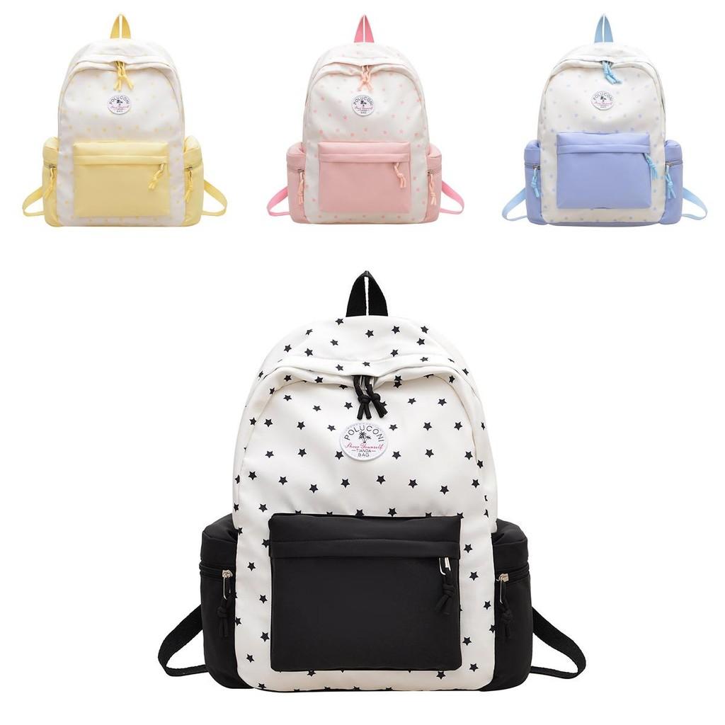 Color Simple Blocked Star Pattern Student Backpack For Girls Daily Use School