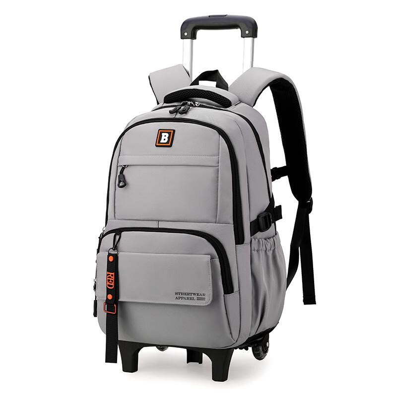 ZIRANYU Detachable Spine-Protecting Stair-Climbing Rolling Backpack