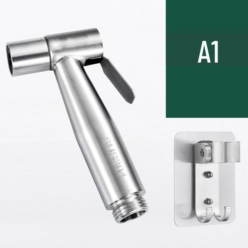 MDNG Household Handheld Pressurized Sprayer A1 Set