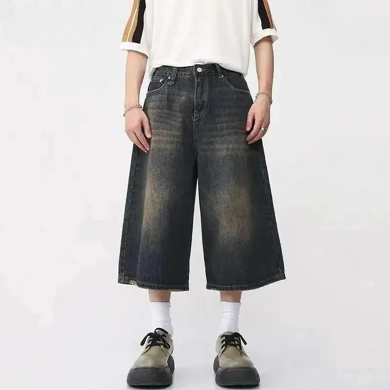 STREETRICH Korean Style Vintage Men's Jeans Summer Loose Male Wide Leg Knee Length Shorts New Washed Fashion Short Denim Pants