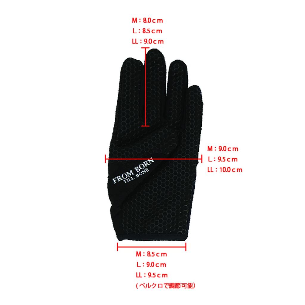 Mazume Mazume Game Fishing Supporter Glove Black L MZGL-S598-02