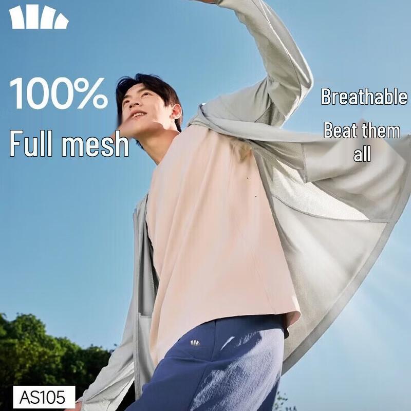 Beneath the Banana Men s Breathable Sun Protection Jacket AS105 M
