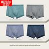 Hongdou Home Men's Antibacterial Cotton-Spandex Boxer Briefs (4-Pack)