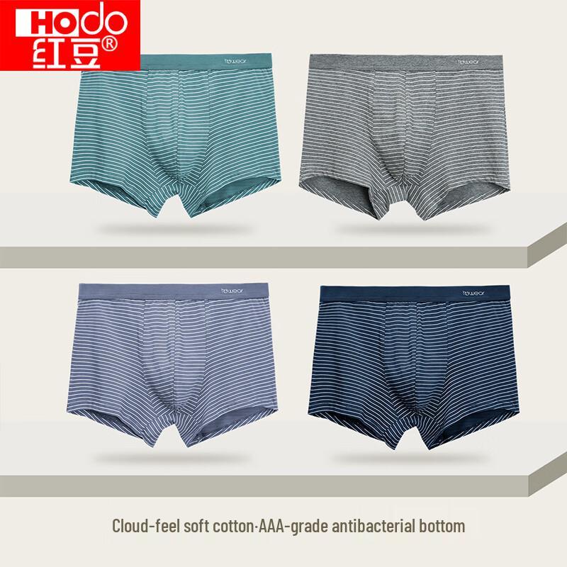 Hongdou Home Men's Antibacterial Cotton-Spandex Boxer Briefs (4-Pack)