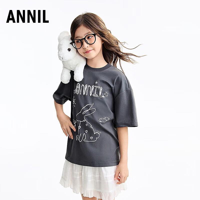 Annil Rundhals-T-Shirt mit kurzen Ärmeln für Mädchen