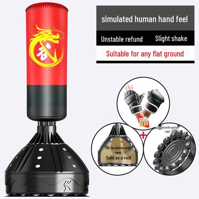 Yingjia Humanoid Free-Standing Boxing Training Dummy