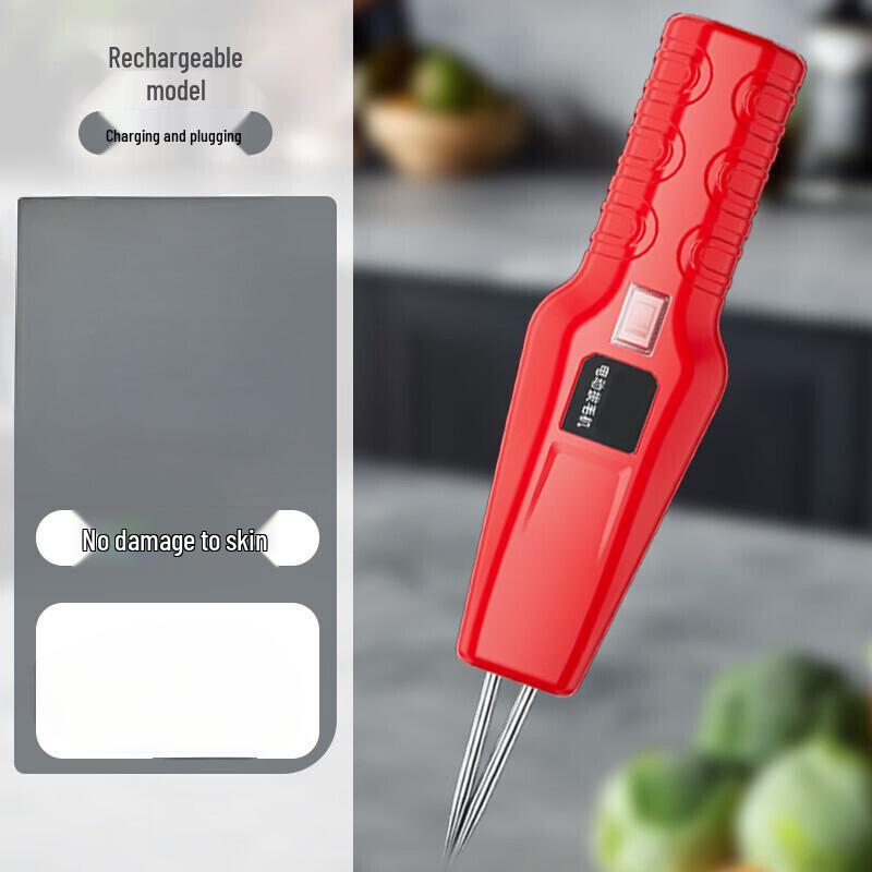 ZISIZ Electric Handheld Poultry Feather Plucker