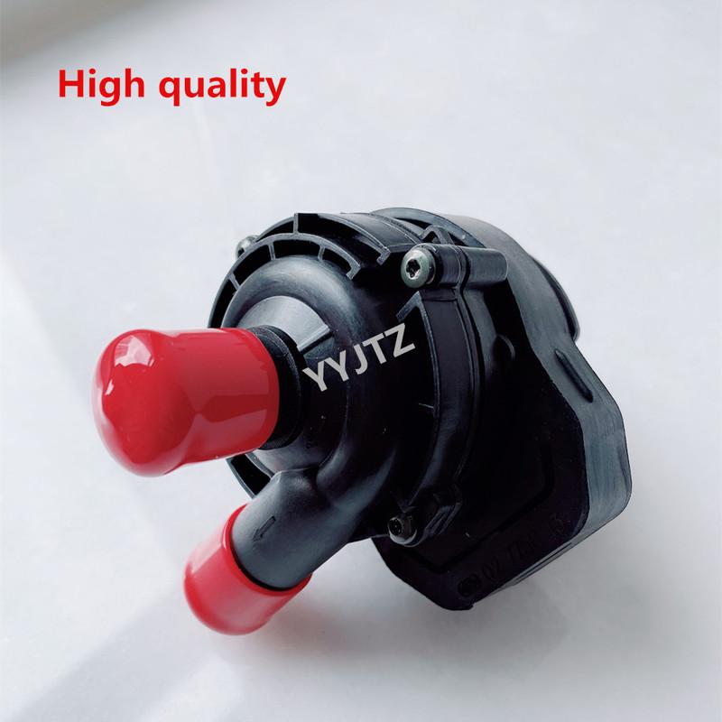 Auxiliary Water Pump 12V For Mercedes Benz C250 E250 E350 E400 E550 2048350364 2118350364