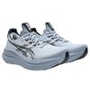 Asics GEL NIMBUS 28 Cushioning Breathable Running Shoes Men's 1011C127-402