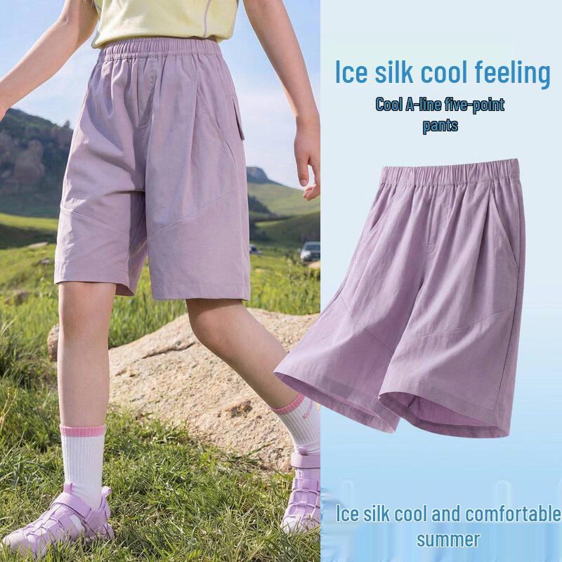 Moonkids Girls  Quick-Dry Running & Training Set 130