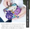 Noren Gamaguchi Wallet Flower Gamaguchi Coin with Made In Japanese (Parent-Child Gamaguchi/Retro - Purple) Double-Closed Purse, Compact, Slim, Pocket,