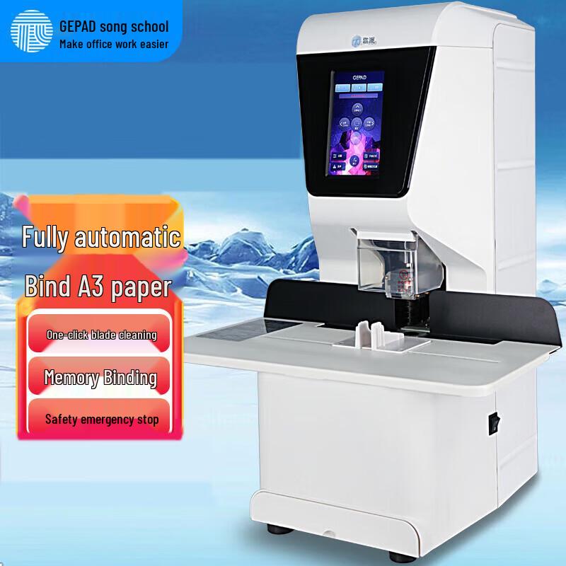 

GEPAD Automatic Financial Document Binding Machine CN plug (adapter included)