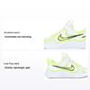 Cosmic Runner PS White Volt Black Kids Sneakers HM4400-106