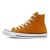 Converse Chuck Taylor All Star Vintage Casual High Top Espadrilles Unisex Earthy Yellow