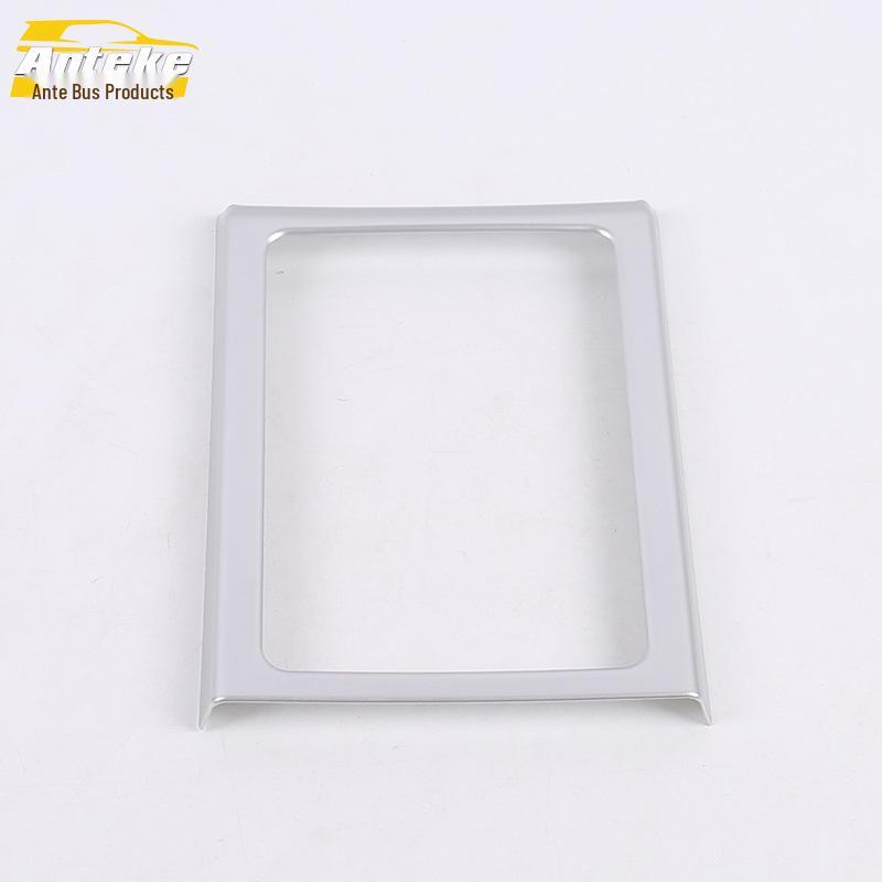 2019 Q3 Armrest Box Decorative Frame Cover: Stylish Sequined Protective Shell for Interior Car Modification