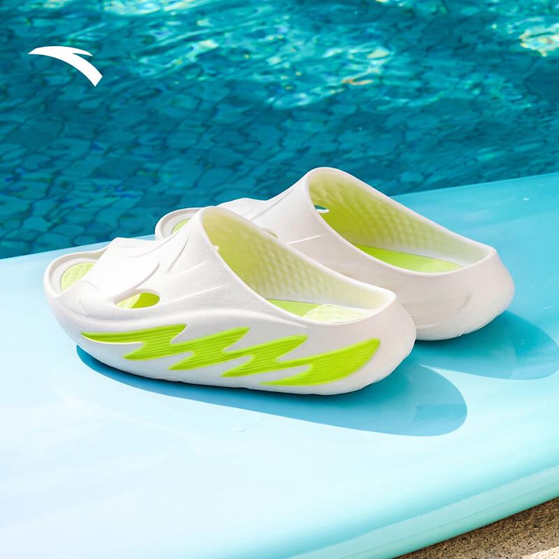 Anta Men's Simple Slide Sandals
