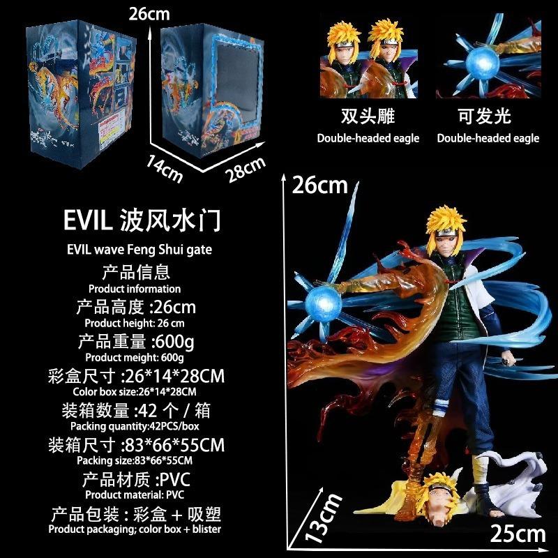 GEM Series Naruto Minato Namikaze „Gelber Blitz“ Statue, 26cm Leuchtende Figur mit zwei Kopfskulpturen, Anime Sammlerstück Display