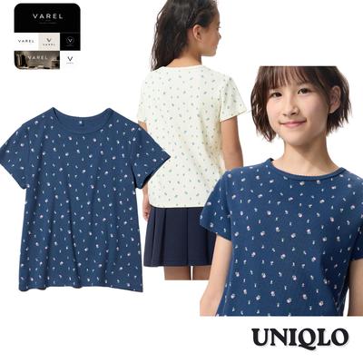 484353 Girls Rib T-Shirt OFF WHITE BLUE Kids Japan