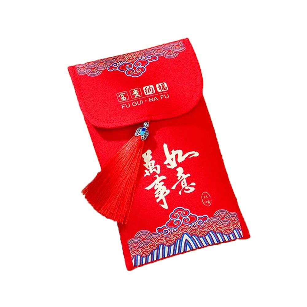 Traditional Spring Festival Red Envelope Printed Hongbao Children's Money Bag Thickened Blessing Lucky Money Packet Graduation
