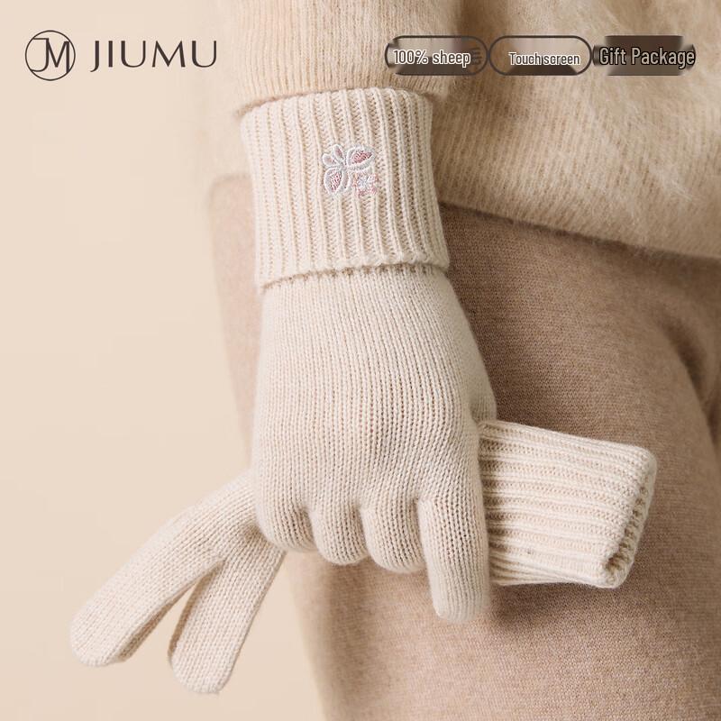 JIUMU Gants d'hiver tactiles pour femmes en pure laine