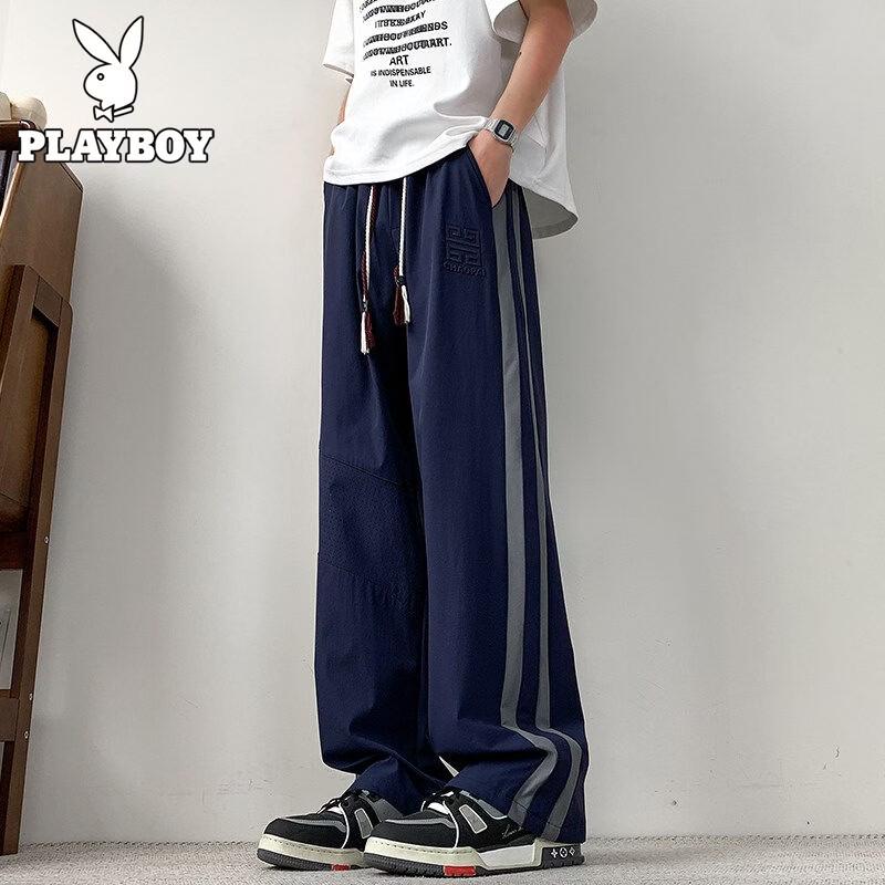 

PLAYBOY Men s Striped Quick-Dry Loose Fit Casual Pants 2XL