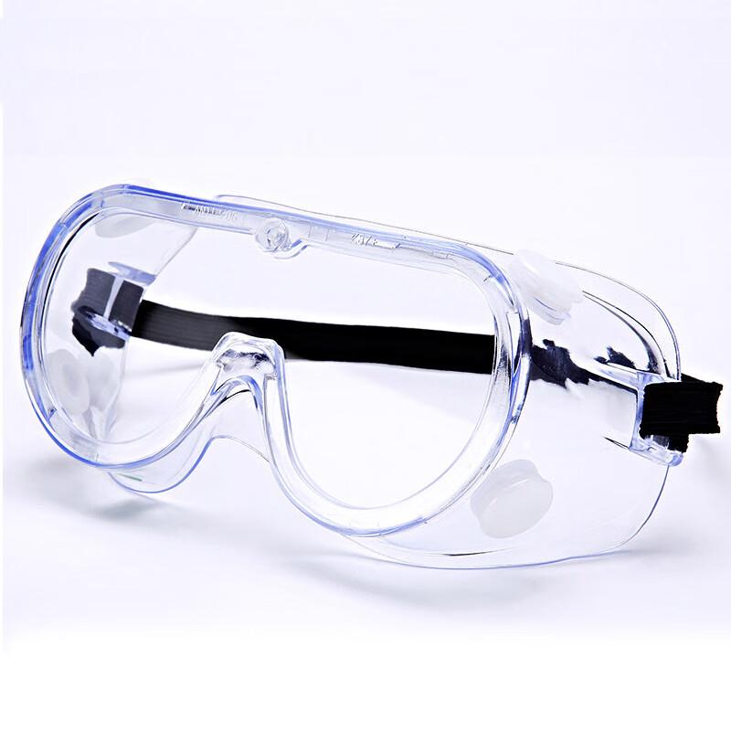 

Mencihongyu Anti-Splash Anti-Fog Safety Goggles One Size