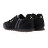Patrick Mens Rio Suede Trainers