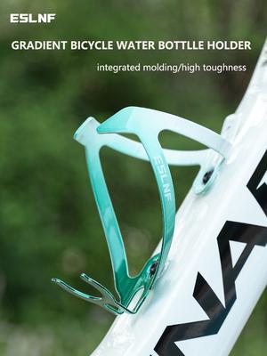 Bicycle Water Bottle Holder Lightweight Road Bike Hole-Free Water Bottle Water Cup Bracket Mountain Bike Riding Equipment