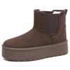 Women's winter snow boots not tired feet thick soles non-slip cold padded lining thickened warm home outdoor travel cotton shoes