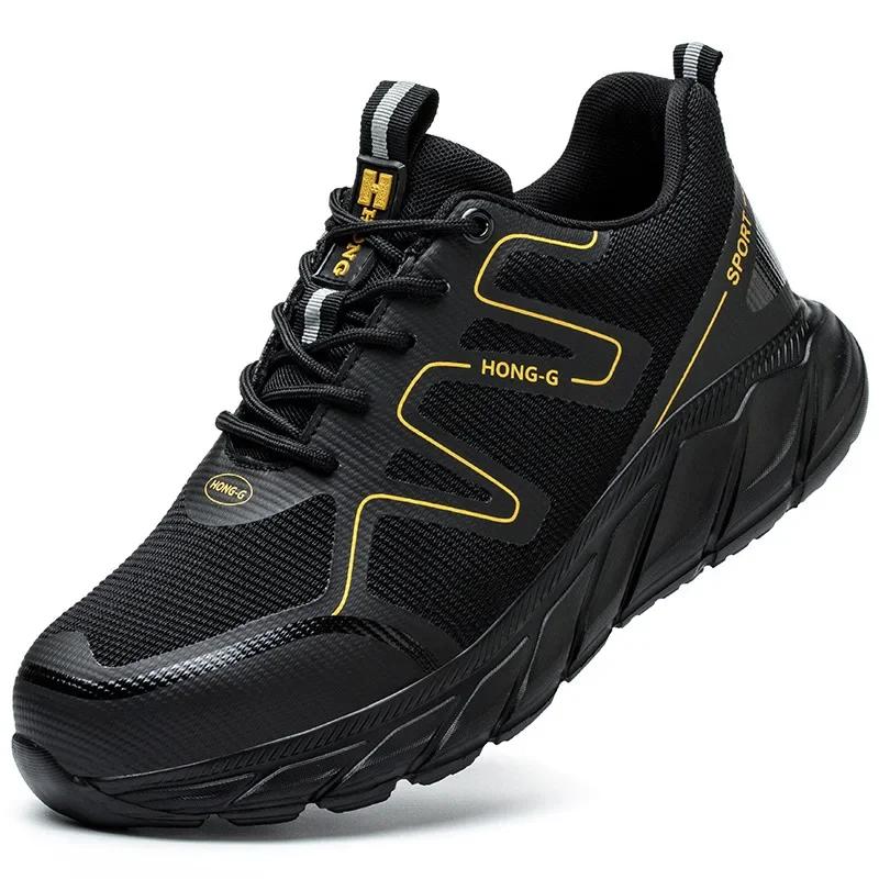 Men Safety Summer Sneakers Steel Toe Breathable ultra light shoes steel toe sneaker anti puncture iron work protection black boots 38