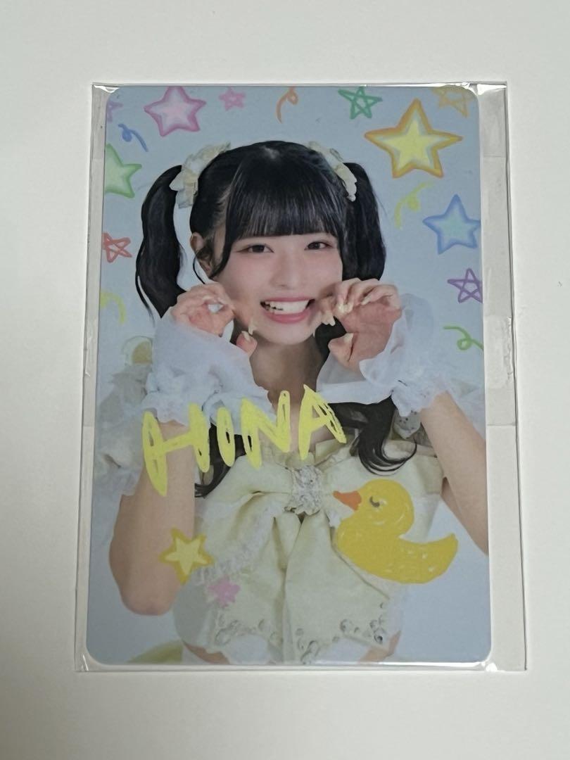 

[USED] pixel ribbon Hina Tachibana Mcard