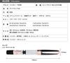TWSBI Diamond 580 Fountain Smoke Rose Gold Bold TW100739 Pen, GT, Inlet, Nib,