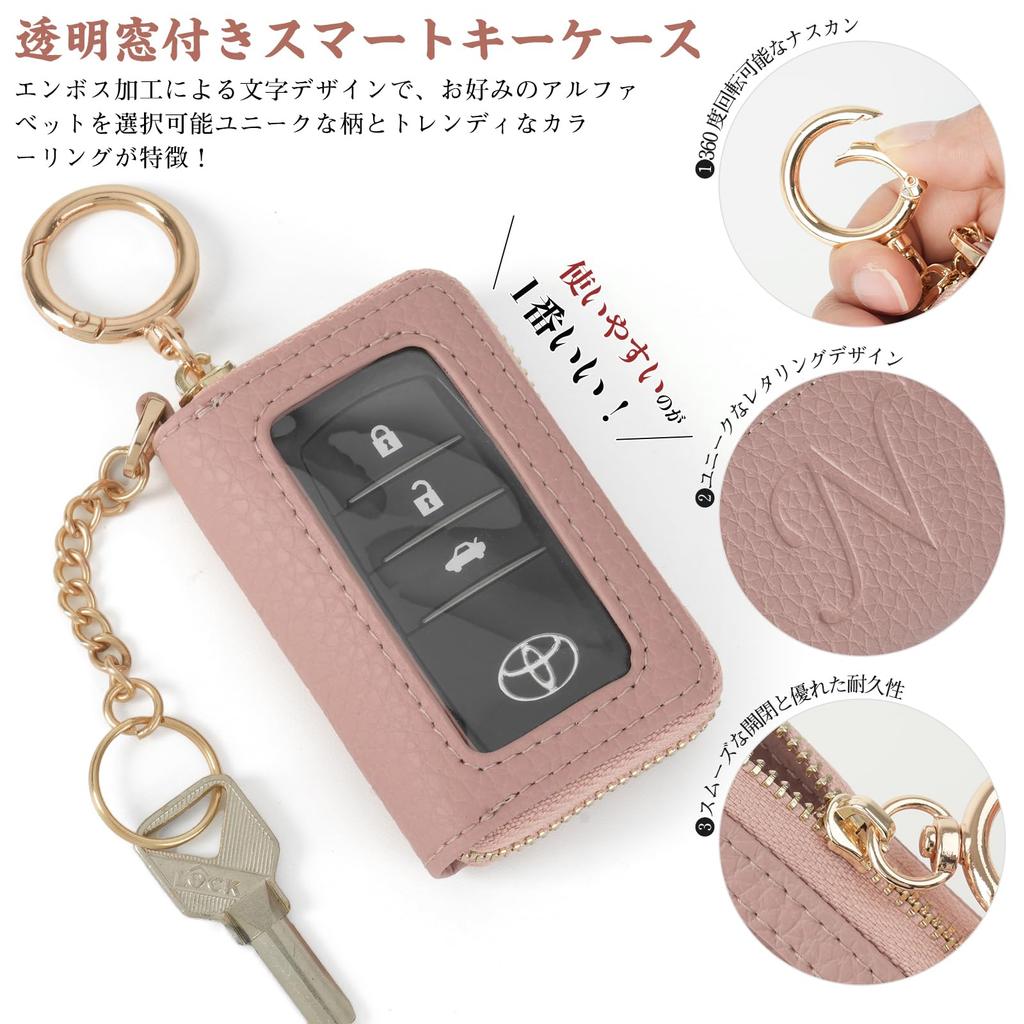 Smart Key Case for Women, Clear Window, Car Key Cover, Embossed Initials, Leather Keychain, Stylish and Cute, with Carabiner