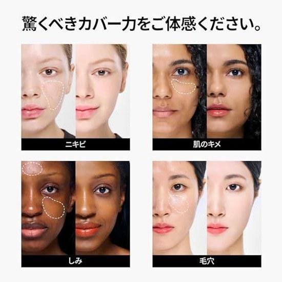 TFIT Cover Up Pro Concealer 15g Drei Farben Poren Dunkle Ringe Kompakt All-in-One 03 Cool