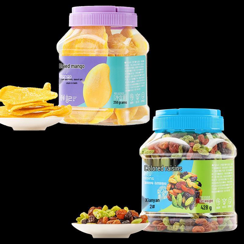 Xian Ji Dried Fruit Snack Combo