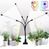 Full Spectrum Clip Grow Lamps 2/3/4 Heads Potted Plant Lamp Hydroponic Lights  Seedling Grow Tent