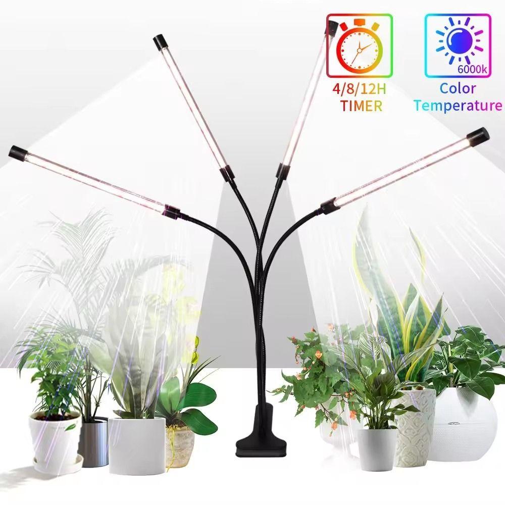 Full Spectrum Clip Grow Lamps 2/3/4 Heads Potted Plant Lamp Hydroponic Lights  Seedling Grow Tent