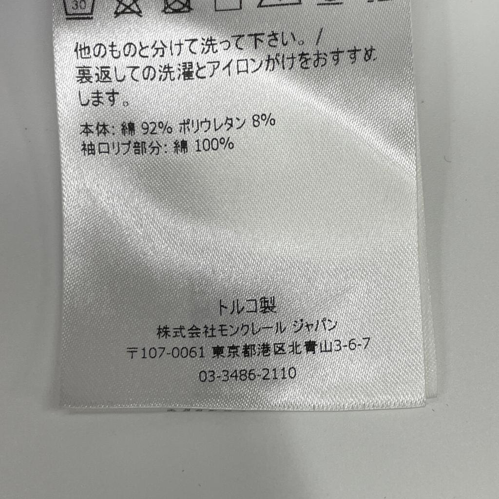 MONCLER MAGLIA T-shirt tops S NavyUsed