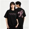 Nova Livia Você Parece Bem Triste Para Uma Garota Tão Apaixonada Camiseta Gráfica Unissex Algodão Y2k Oversized Popular Masculina Feminina Camiseta Tops