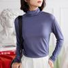 Women's Modal Long-Sleeve Round Neck Shirt, 2024 Autumn/Winter, High-End Fashionable Innerwear
